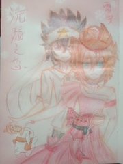 孙倩高义美红
